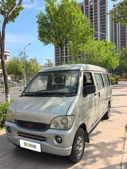 哈尔滨骏意