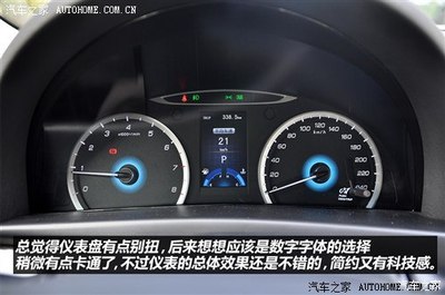 【长安新旗舰 试驾体验长安睿骋 1.8T 6AT_达州骏意长安轿车4S店新闻资讯】-汽车之家