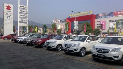 【长安轿车的开门红_达州骏意长安轿车4S店新闻资讯】-汽车之家