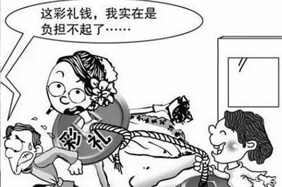 【男子杀死怀孕女友和准岳母后自杀!只因给不起彩礼!_达州骏意长安轿车4S店新闻资讯】-汽车之家