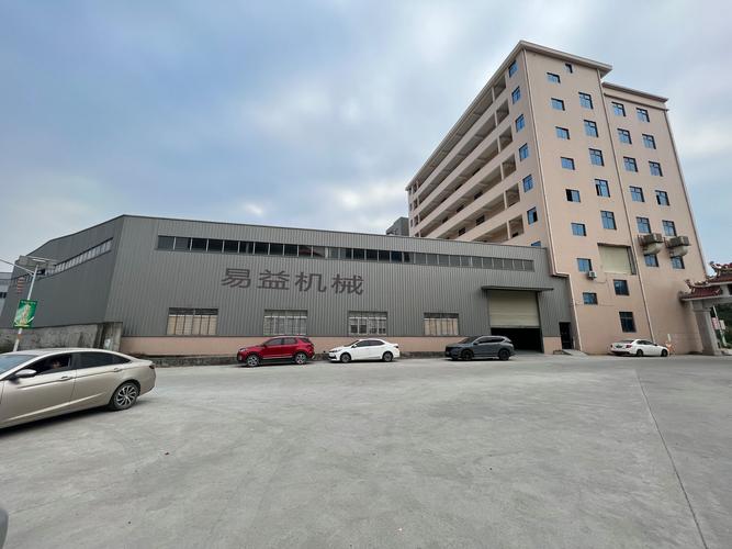 quanzhou yiyi machinery co., ltd